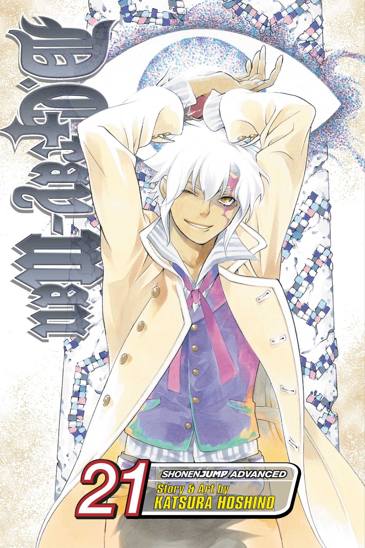 D.Gray-Man: D.Gray-man, Vol. 21 (Series #21) (Paperback) - Walmart.com