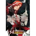 thumbnail image 1 of Pre-Owned D.Gray-Man, Vol. 14 (Paperback) 142152600X 9781421526003, 1 of 1