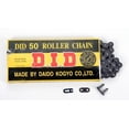 thumbnail image 1 of D.I.D. 530 x 106 530 Standard Series Chain, 1 of 1
