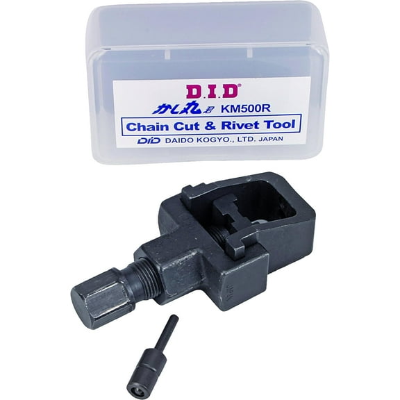 D.I.D KM500R Chain Cut and Rivet Tool