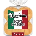 thumbnail image 1 of D'Italiano Soft Kaiser White Enriched Rolls, 8 count, Hamburger Buns, 18 oz Bag, 1 of 7