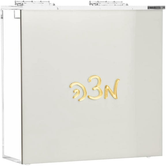 (D) Judaica Lucite Matzah Box with White Lid 8.7" (Gold)