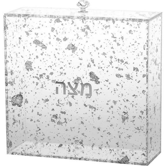 (D) Judaica Matzah Holder Flakes Box Decor for Pesach 8.25'' (Silver)