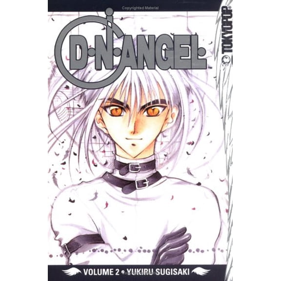 Pre-Owned D.N.Angel, Vol. 2 (Unknown) 1591828007 9781591828006