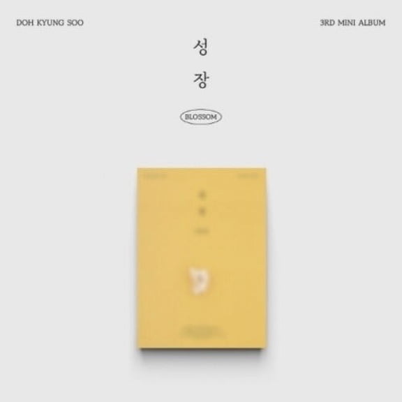 D.O. - Blossom - Popcorn Version - incl. 80pg Photobook, Postcard, Folded Poster, Photocard + 2 Stickers - Music & Performance - CD