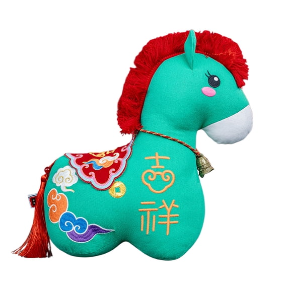 D Plush Horse Doll Stuffed Animal Toy 12.6 Inch Cartoon Cute Decoration For Kids Nursery Bedroom Living Room Holiday Gift Year Of The Horse Style D