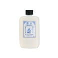 thumbnail image 1 of D.R. Harris Windsor Aftershave, 1 of 1
