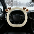 thumbnail image 1 of D-Shaped Steering Wheel Cover, Winter Plush Fleece Car Accessory with Non-Slip Backing, Warm Grip Protector for Enhanced Driving Comfort and Style, 1 of 6
