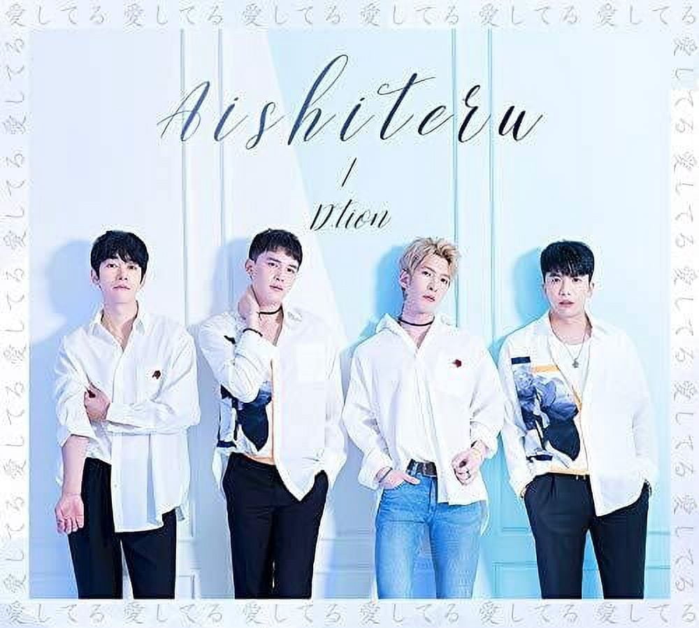 D.Tion - Aishiteru - Music & Performance - CD