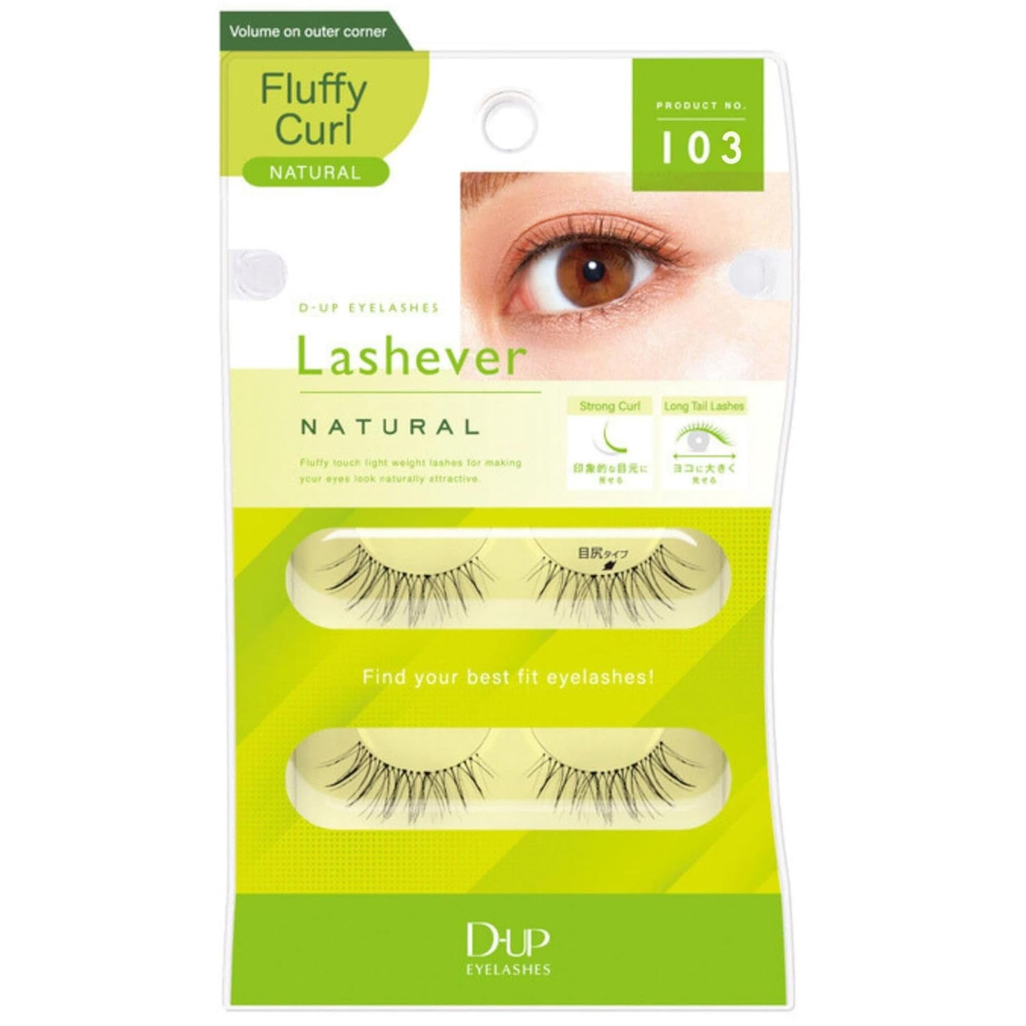 D-UP Eyelashes LASHEVER Natural