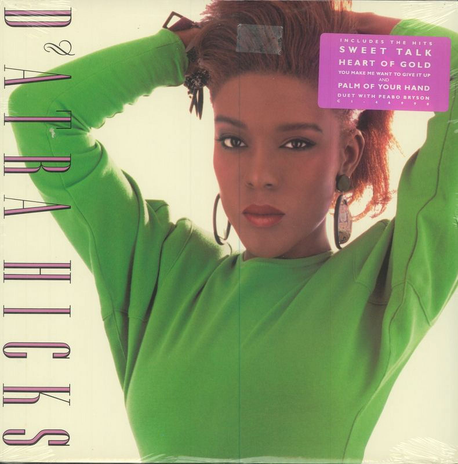 D #39 atra Hicks D #39 atra Hicks LP Walmart com D #39 atra Hicks D #39 atra Hicks LP Walmart com