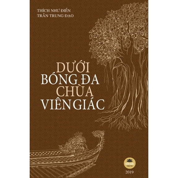 Di bng a cha Vin Gic: Bn in mu ton b, (Paperback)