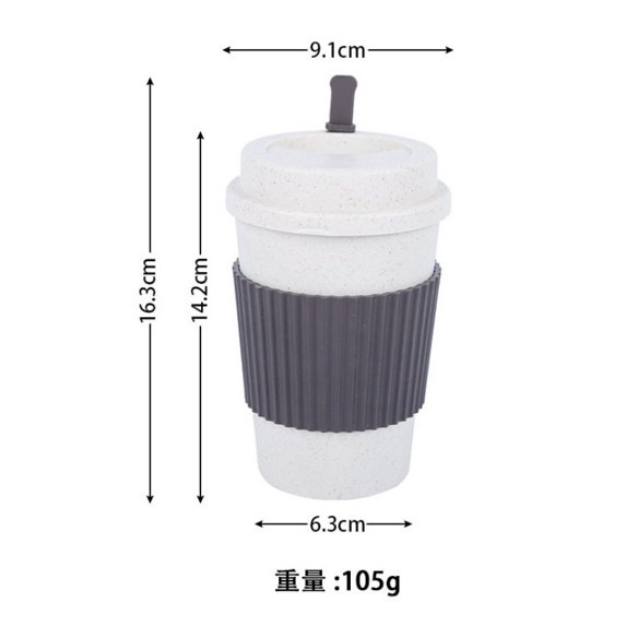 D5 Biodegradable Coffee Water Cup with Lids Wheat Straw Cup Reusable Portable Cup Dishwasher Safe Coffee Mug Espresso Travel Cup (Grey)