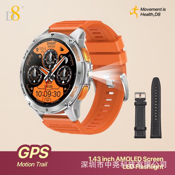 D8 GPS Sports Smart Watch 1.43" AMOLED Always-On Display Multi-System Satellite GPS IP68 Waterproof Built-in Flashlight Stainless Steel Unibody