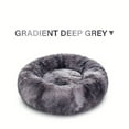 thumbnail image 1 of DABEI Long Plush Dog Bed For Autumn Winter Anti-anxiety Deep Sleepping Pet Bed Mat For Small Medium Large Dogs Dount Beds Mat For Cats, 1 of 10
