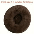 thumbnail image 1 of DABEI Super Soft Pet Dog Cat Bed Plush Washable Dog Bed Donut Bed Comfortable Sleeping Bed For Large Medium Small Dogs, 1 of 10
