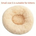 thumbnail image 1 of DABEI Super Soft Pet Dog Cat Bed Plush Washable Dog Bed Donut Bed Comfortable Sleeping Bed For Large Medium Small Dogs, 1 of 10
