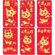 DADHOT Chinese New Year Red Envelopes Dragon 2024, Lunar New Year Red Envelope Large Lucky Money Interoffice Envelopes Red Packet Hong Bao with 6 Different Gold Embossed Patterns (18 Pcs 6.69*3.54in)