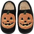 thumbnail image 1 of DADHOT Halloween Pumpkin Slippers for Womens Mens Plush Warm Spooky Lantern Pumpkin Slippers House Shoes(6.5-7 Women/5.5-6 Men), 1 of 5