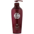 thumbnail image 1 of DAENG GI MEO RI - Hair Conditioner for All Hair Types 16.9fl.oz (500ml), 1 of 2