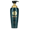 thumbnail image 1 of DAENG GI MEO RI Hair Loss Care Caffeine Shampoo For Oily Hair, 13.5 fl oz (400 ml), 1 of 2