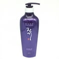 thumbnail image 1 of DAENG GI MEO RI Vitalizing Shampoo 500ml, 1 of 2