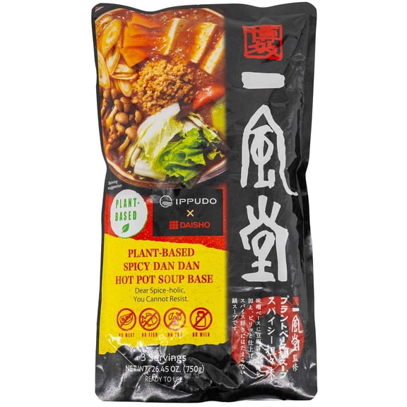Daisho Ippudo Plant-Based Spicy Dan Dan Hot Pot Soup Base 26.45oz/(750g)