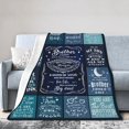 thumbnail image 1 of DAJU To My Brother Throw Blanket Soft Fuzzy Fleece Blanket For Couch Bed Living Room Decoration(50*60inch), 1 of 6