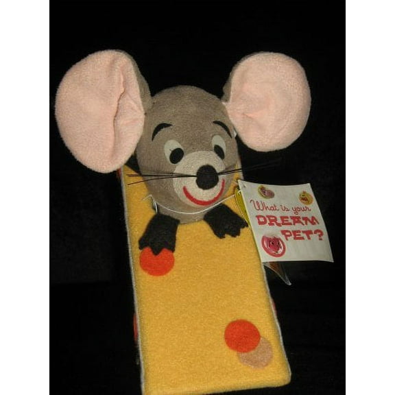 DAKIN DREAM PETS ROQUEFORT # 19 (ORIGINALLY # 1169)