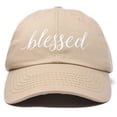 thumbnail image 1 of DALIX Blessed Women's Baseball Cap Soft Cotton Dad Hat in Khaki, 1 of 6