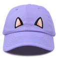thumbnail image 1 of DALIX Cat Ears Hat Womens Cute Baseball Cap in Lavender, 1 of 6