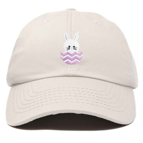 DALIX Cute Easter Bunny Kids Hat Embroidered Girls Baseball Cap in Beige