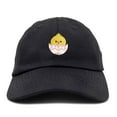 thumbnail image 1 of DALIX Cute Easter Chick Hat Infants Embroidered Baby Baseball Cap Black, 1 of 6