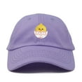 thumbnail image 1 of DALIX Cute Easter Chick Hat Infants Embroidered Baby Baseball Cap Lavender, 1 of 5