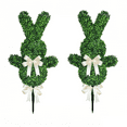 thumbnail image 1 of DAMAI 2 Pcs Easter Artificial Bunny-Shaped Topiary Tree 35" UV-Resistant Faux Boxwood Topiary Plant for Outdoor Indoor Decor, Perfect Easters Bunny for Porch & Garden(None Flowerpot), 1 of 8