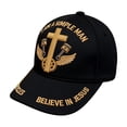 thumbnail image 1 of DAMAI Jesus Hat Gifts for Men, Adjustable Motorcycle Guardian Cap, Embroidered Travel Biker, Classic Low Profile Jesus Baseball Cap, 1 of 7