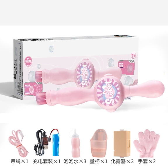 DAMAI Magic Fog Bubble Wand, Rechargeable Automatic Electric Smoke Bubble Machine, One-Click Operation with Easy-Clean Structure,Colorful Lights & Music, Bubble Fog Game for Outdoor Party