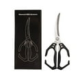 thumbnail image 1 of DAMAI Seattleget Multifunctional Heavy-Duty Kitchen Shears, High-Carbon Steel Poultry Scissors with Ergonomic Handle,2 in 1 Poultry Scissors for Cutting Roots & Chicken, Duck, Fish ＆ Slicing Walnuts, 1 of 6