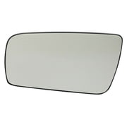 DAMAIJOY 1pc Left Driver Side Non-Heated Exterior Rear View Mirror Glass with Backing Plate for Ford for Mustang 2005-2009 FO1324134 GT500KR