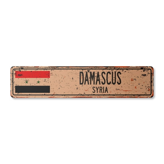 DAMASCUS SYRIA Vintage Aluminum Street Sign Syrian flag city country road rustic metal tin wall gift | Indoor/Outdoor | 18" Wide