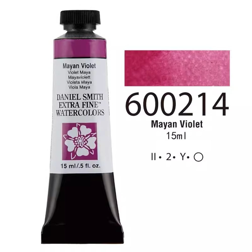DANIEL SMITH Extra Fine Watercolor 15ml Paint Tube,0.5 Fl Oz (Pack of 1)