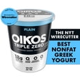 thumbnail image 1 of Oikos Triple Zero 18g Protein Plain Greek Yogurt, 100 Calories, 0g Added Sugar and 0 Artificial Sweeteners, Nonfat Yogurt, Great High Protein Snack, 32 oz Tub, 1 of 18