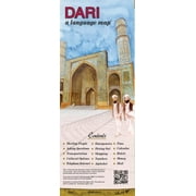 DARI a Language Map® (Paperback) by Kristine K Kershul