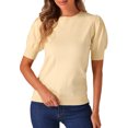 thumbnail image 1 of DARING DIVA Ribbed Knit Crew Neck Short Sleeve Tops M Light Beige, 1 of 6