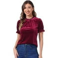 thumbnail image 1 of DARING DIVA Ruffle Collar Short Sleeve Velvet Blouse M Wine Red, 1 of 6