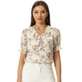 thumbnail image 1 of DARING DIVA Women's Ruffle V Neck Puff Blouse Top S Beige, 1 of 6