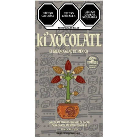 DARK CHOCOLATE BAR WITH COCOA NIBS, GLUTEN FREE, HEAVY METAL FREE, ORGANIC, CACAO TRACE, 100% PURE CRIOLLO CACAO
