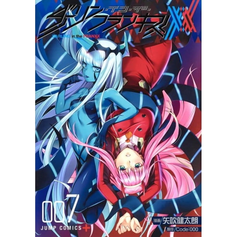DARLING in the FRANXX: DARLING in the FRANXX Vol. 7-8 (Series #4