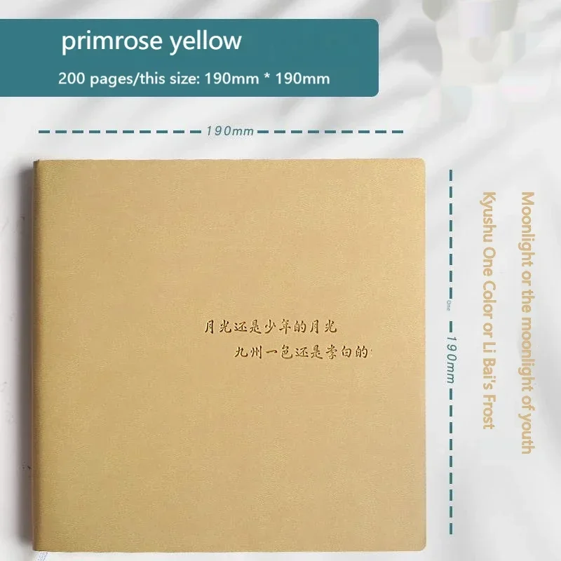 DAYEH Square Notebook With High Appearance And Thick Thickness Student ...