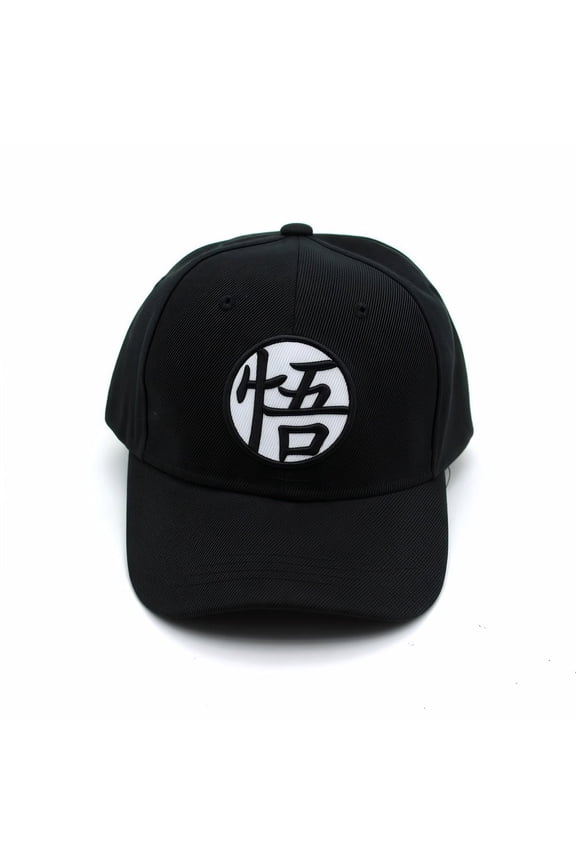 DB Dragon Anime Ball Themed Baseball Cap - Fun CartoonGraphics, Comfortable Fit for Anime Fans